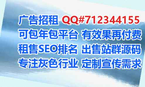 揭东卵子翻译经营部